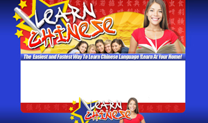 Product picture Learn Chinese PSD Minisite HTML Graphics Ready Made Web Template